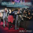 Muro de Fogo – Não sou Celebridade 2014